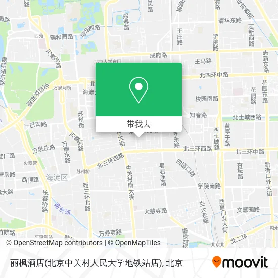 丽枫酒店(北京中关村人民大学地铁站店)地图
