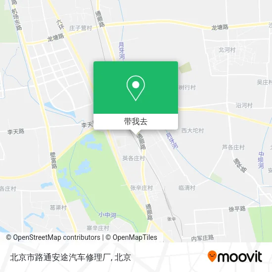 北京市路通安途汽车修理厂地图