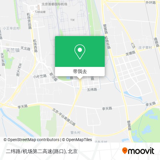 二纬路/机场第二高速(路口)地图