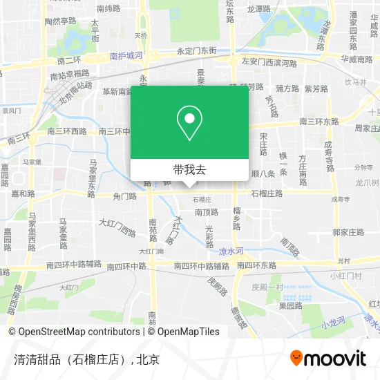 清清甜品（石榴庄店）地图