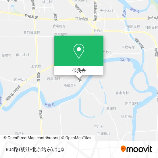 804路(杨洼-北京站东)地图