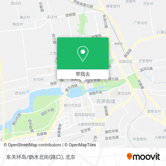 东关环岛/妫水北街(路口)地图