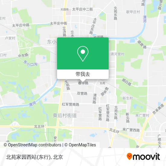 北苑家园西站(东行)地图