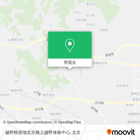 越野根据地北京顺义越野体验中心地图