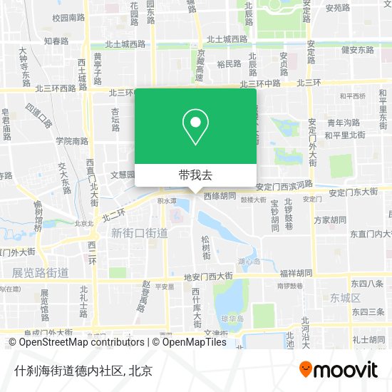 什刹海街道德内社区地图