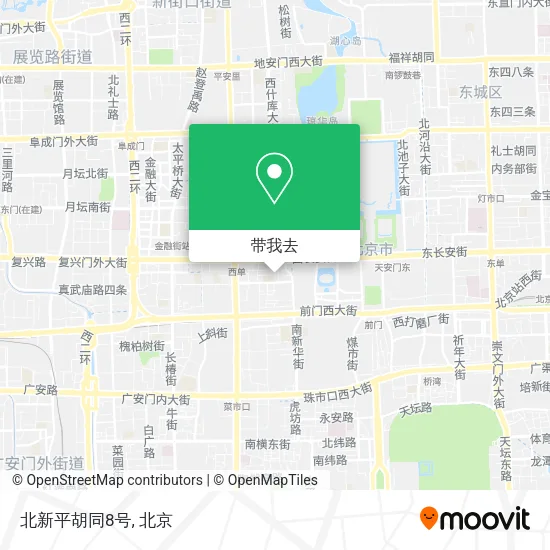 北新平胡同8号地图