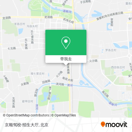 京顺驾校-招生大厅地图