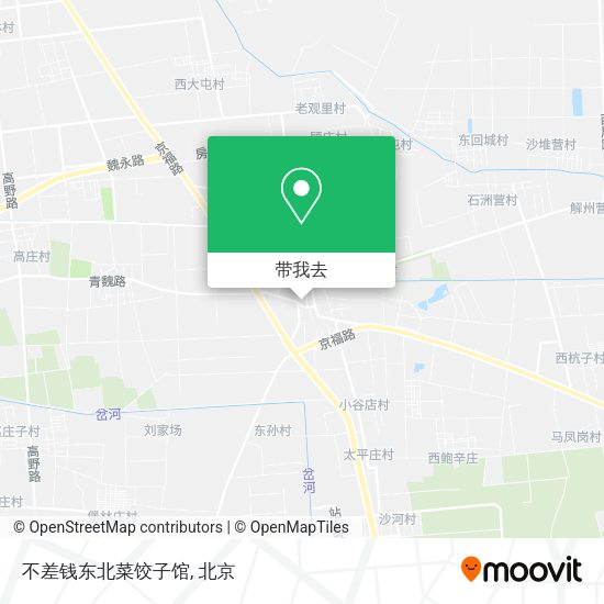 不差钱东北菜饺子馆地图