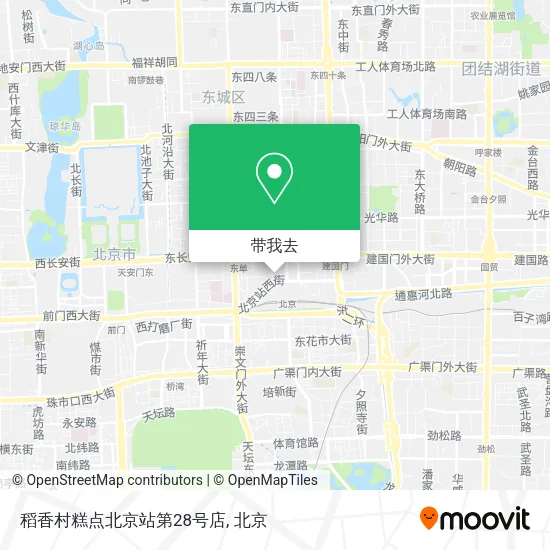 稻香村糕点北京站第28号店地图