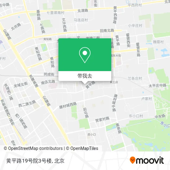 黄平路19号院3号楼地图