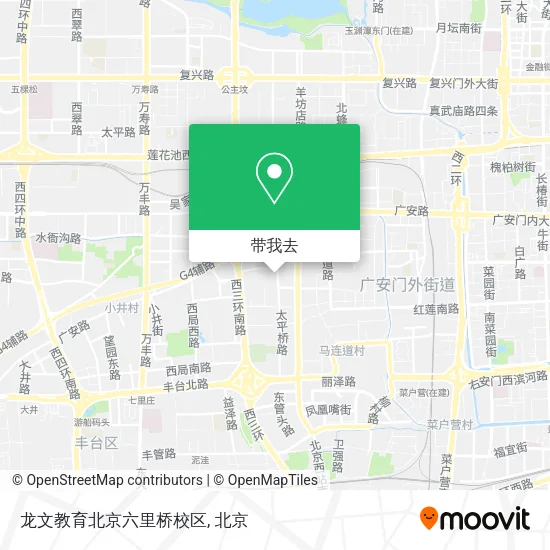 龙文教育北京六里桥校区地图