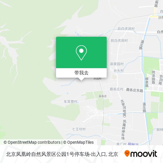 北京凤凰岭自然风景区公园1号停车场-出入口地图