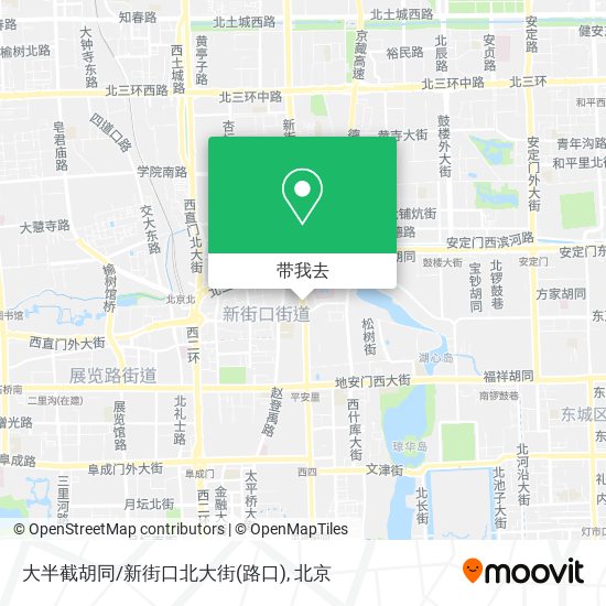 大半截胡同/新街口北大街(路口)地图