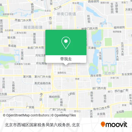 北京市西城区国家税务局第六税务所地图