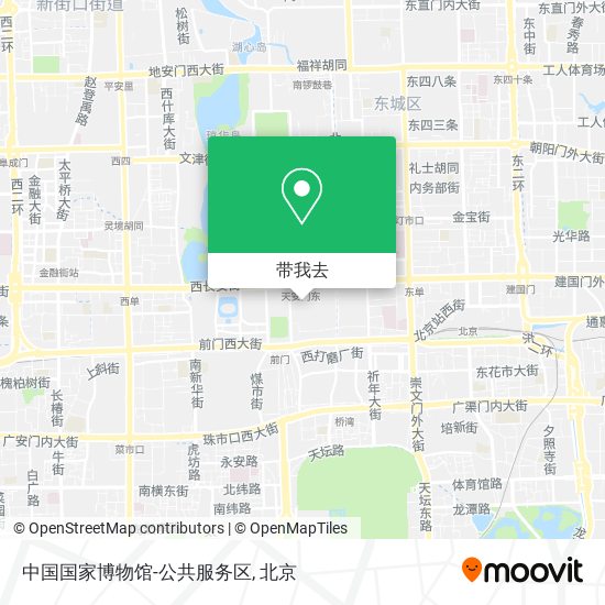 中国国家博物馆-公共服务区地图