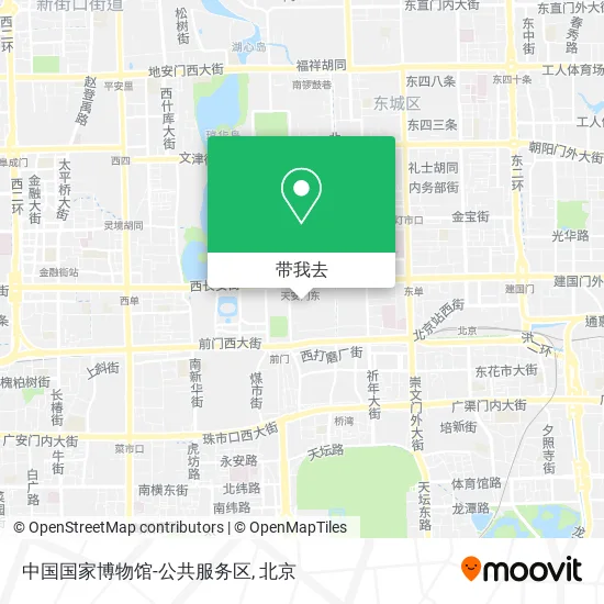中国国家博物馆-公共服务区地图