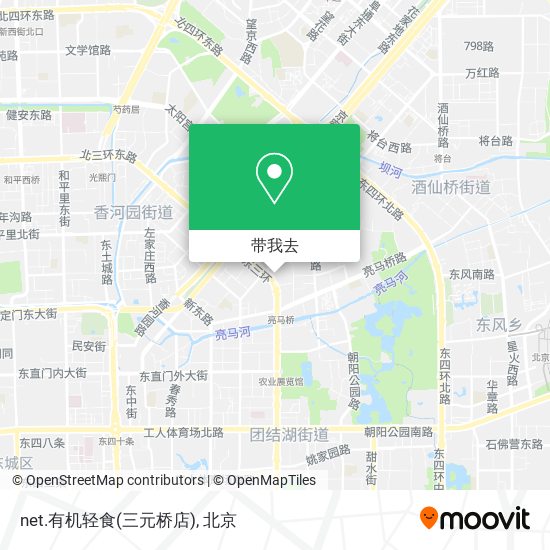 net.有机轻食(三元桥店)地图