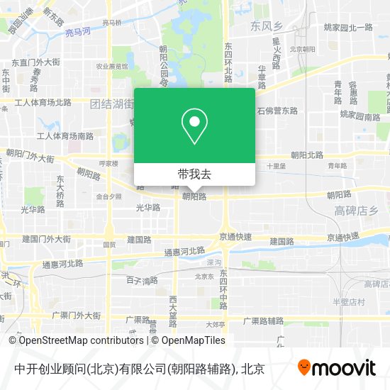 中开创业顾问(北京)有限公司(朝阳路辅路)地图
