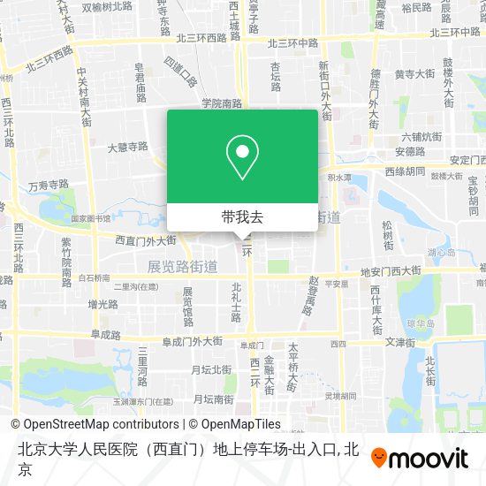 北京大学人民医院（西直门）地上停车场-出入口地图