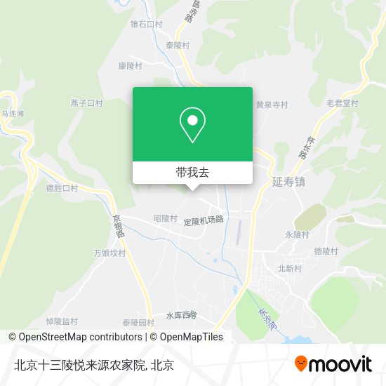 北京十三陵悦来源农家院地图