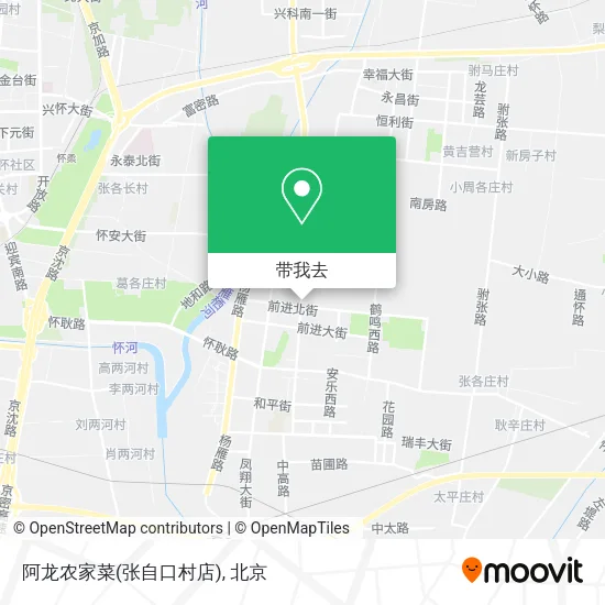 阿龙农家菜(张自口村店)地图