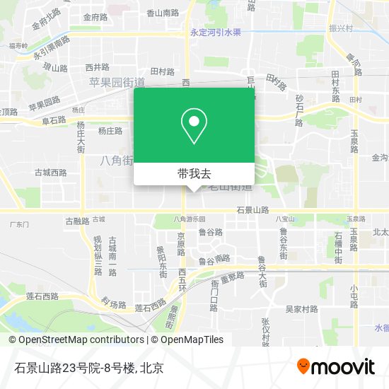 石景山路23号院-8号楼地图