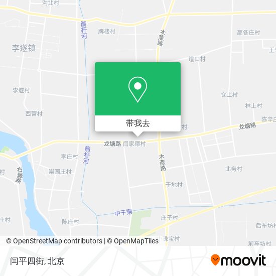 闫平四街地图