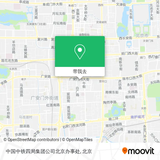 中国中铁四局集团公司北京办事处地图