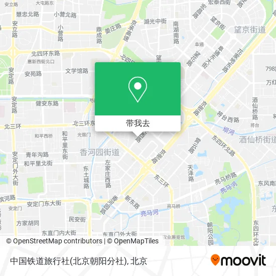 中国铁道旅行社(北京朝阳分社)地图