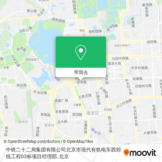 中铁二十二局集团有限公司北京市现代有轨电车西郊线工程03标项目经理部地图
