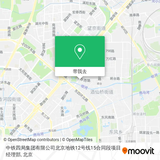 中铁四局集团有限公司北京地铁12号线15合同段项目经理部地图