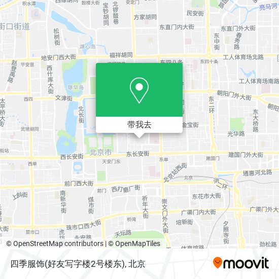 四季服饰(好友写字楼2号楼东)地图