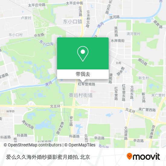 爱么久久海外婚纱摄影蜜月婚拍地图