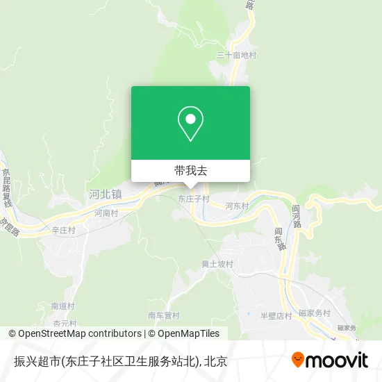 振兴超市(东庄子社区卫生服务站北)地图