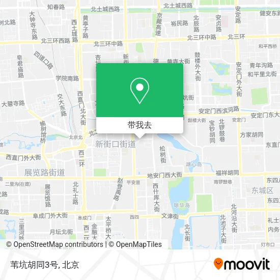 苇坑胡同3号地图