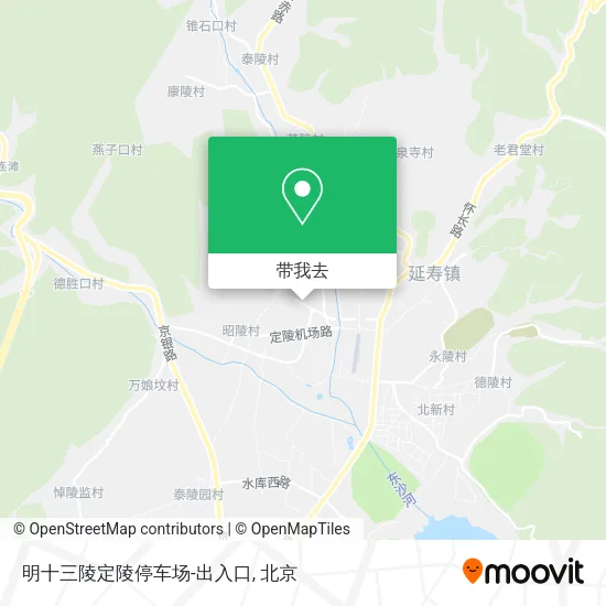 明十三陵定陵停车场-出入口地图