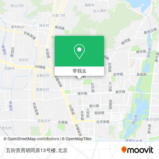 五街营房胡同原13号楼地图