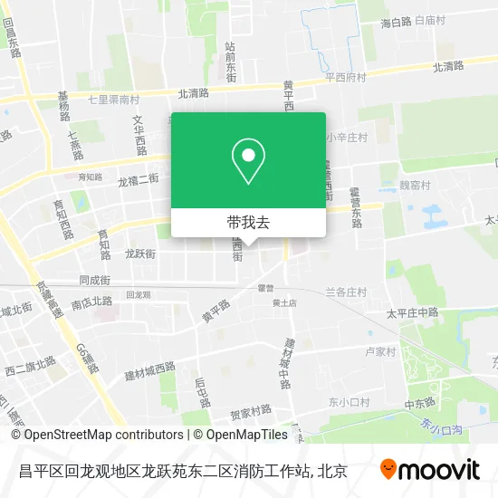 昌平区回龙观地区龙跃苑东二区消防工作站地图