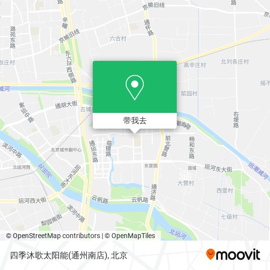 四季沐歌太阳能(通州南店)地图