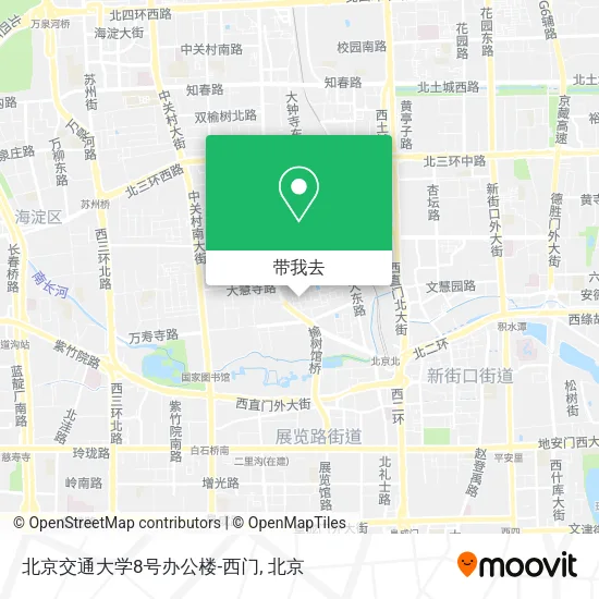 北京交通大学8号办公楼-西门地图
