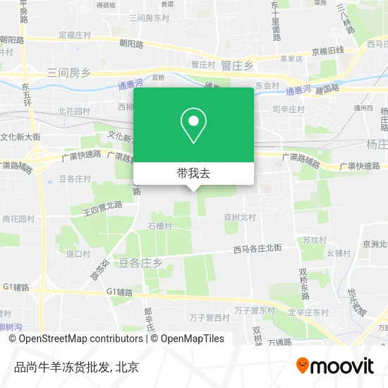 品尚牛羊冻货批发地图