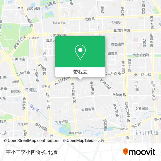 韦小二李小四食栈地图