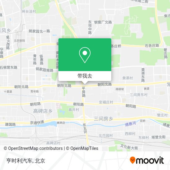 亨时利汽车地图