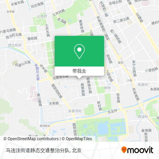 马连洼街道静态交通整治分队地图