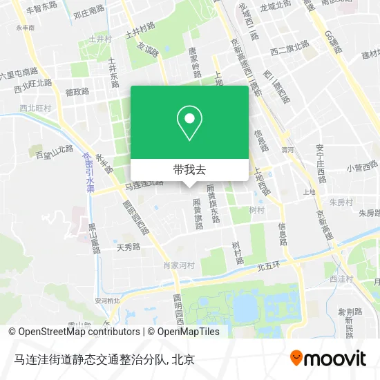 马连洼街道静态交通整治分队地图