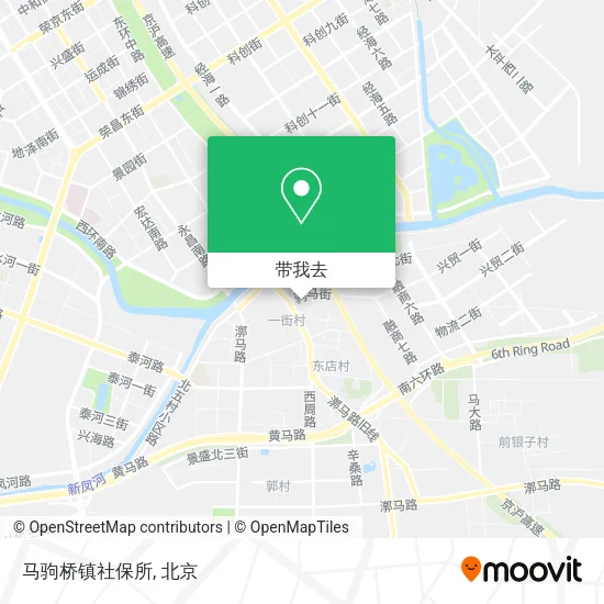 马驹桥镇社保所地图