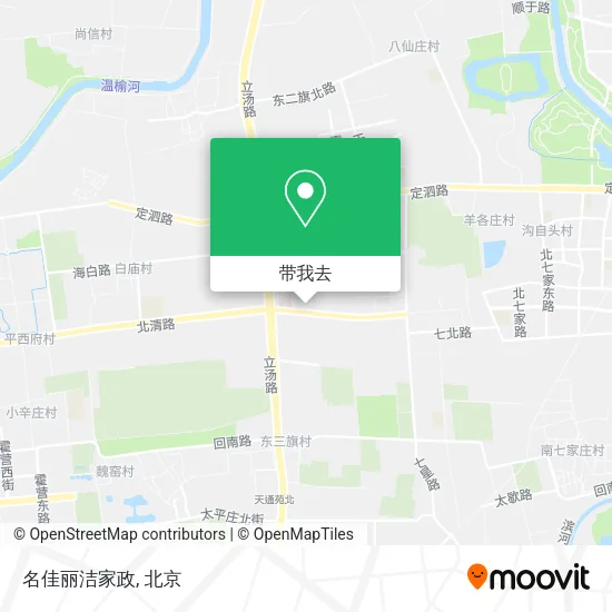 名佳丽洁家政地图