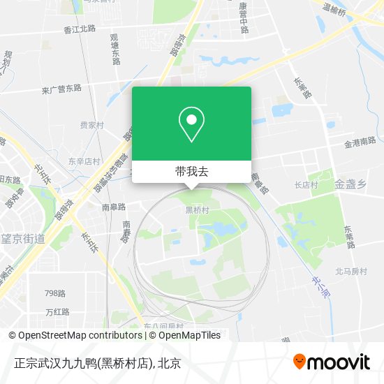 正宗武汉九九鸭(黑桥村店)地图