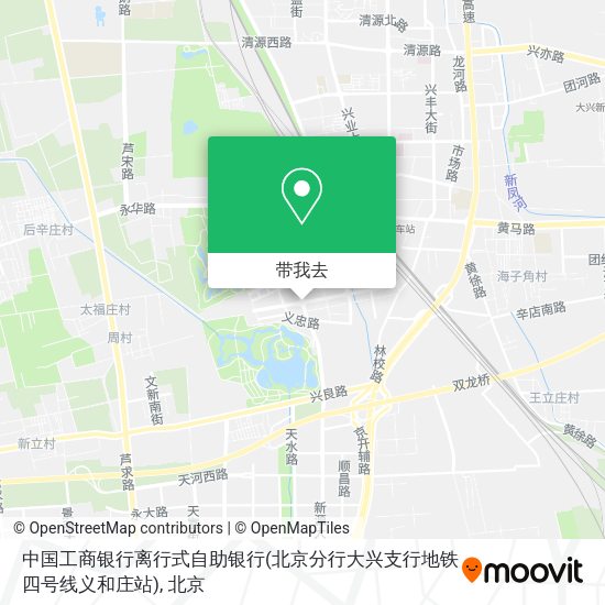 中国工商银行离行式自助银行(北京分行大兴支行地铁四号线义和庄站)地图