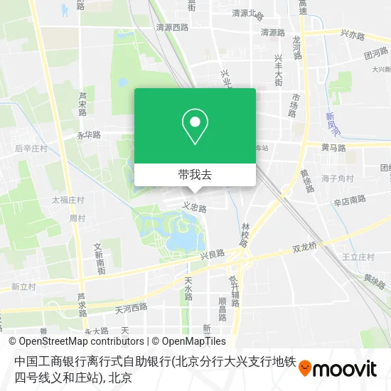 中国工商银行离行式自助银行(北京分行大兴支行地铁四号线义和庄站)地图